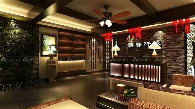 韓式汗蒸房(fáng)