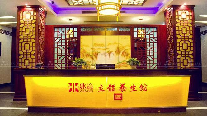 韓都(dōu)汗蒸江蘇省常州市(shì)合作(zuò)店(diàn)展示(仕女(nǚ)圖汗蒸房(fáng)) 韓都(dōu)汗蒸江蘇省常州市(shì)合作(zuò)店(diàn)展示(仕女(nǚ)圖汗蒸房(fáng))