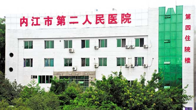 韓都(dōu)汗蒸四川省內(nèi)江市(shì)合作(zuò)店(diàn)展示(老(lǎo)款荷塘月(yuè)色+完美(měi)生(shēng)活）