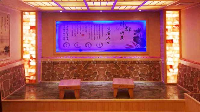 韓式汗蒸館風(fēng)格