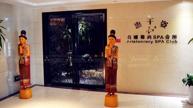 韓都(dōu)汗蒸安徽省阜陽市(shì)合作(zuò)店(diàn)展示(仕女(nǚ)圖+碧玺中藥能(néng)量泥房(fáng)) 韓都(dōu)汗蒸安徽省阜陽市(shì)合作(zuò)店(diàn)展示(仕女(nǚ)圖+碧玺中藥能(néng)量泥房(fáng))