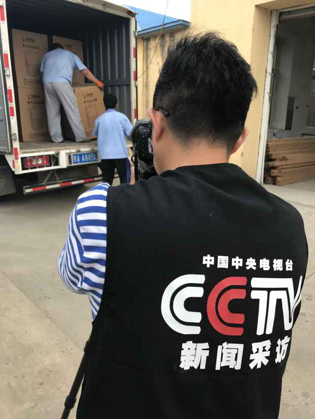 韓達公司一(yī)角