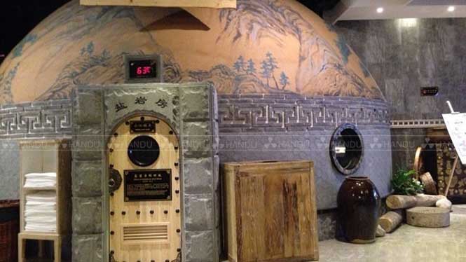 韓都(dōu)汗蒸幕