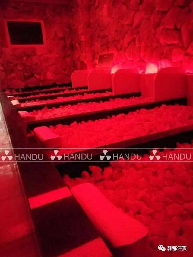 韓都(dōu)鹽晶汗蒸房(fáng)