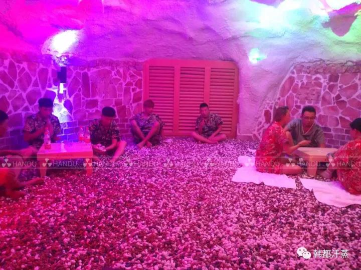 五彩寶石汗蒸幕