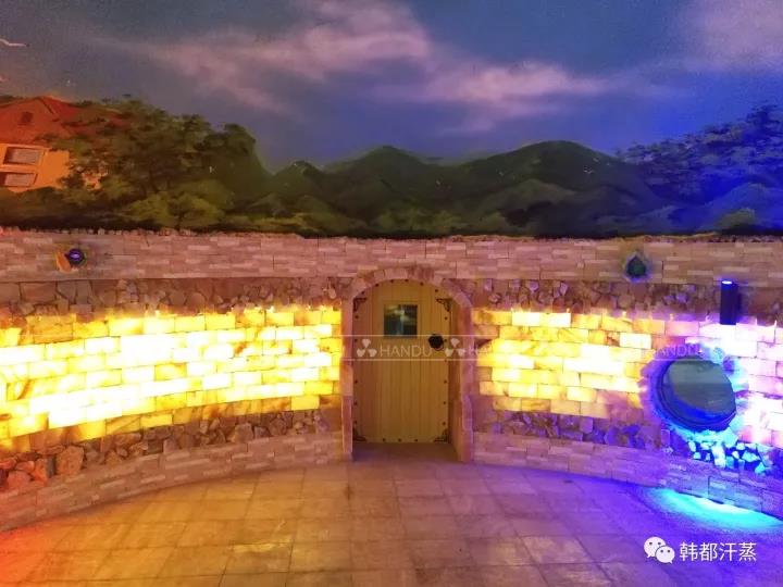 韓都(dōu)五彩寶石汗蒸房(fáng)內(nèi)景