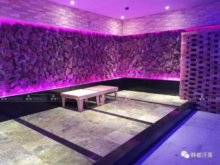 火(huǒ)山(shān)岩汗蒸房(fáng)