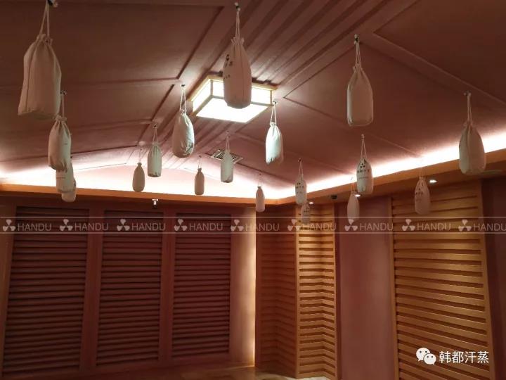 韓式中藥閣汗蒸房(fáng)