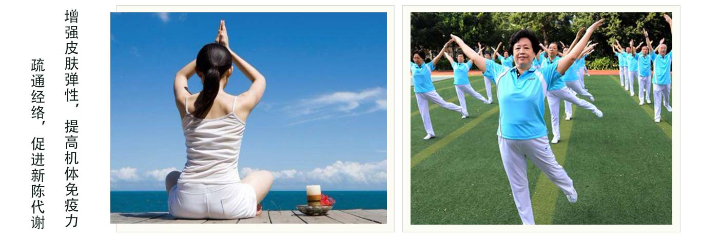 韓式汗蒸房(fáng)合作(zuò)