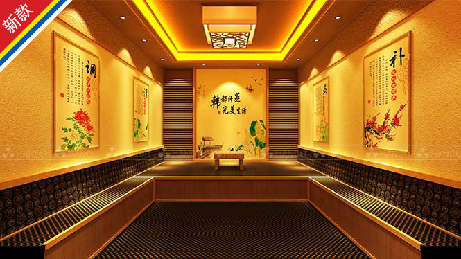 汗蒸房(fáng)加盟