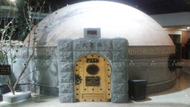 火(huǒ)龍浴汗蒸幕 火(huǒ)龍浴汗蒸幕