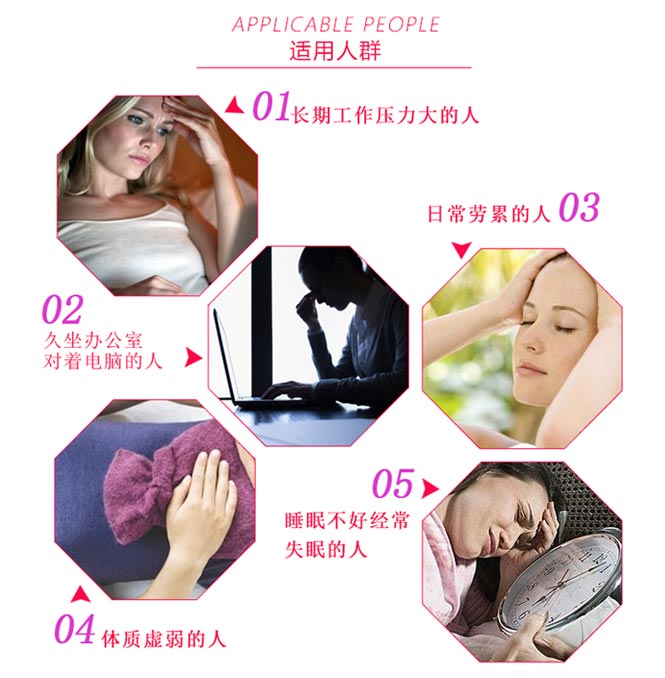 韓都(dōu)美(měi)容儀的(de)好(hǎo)處