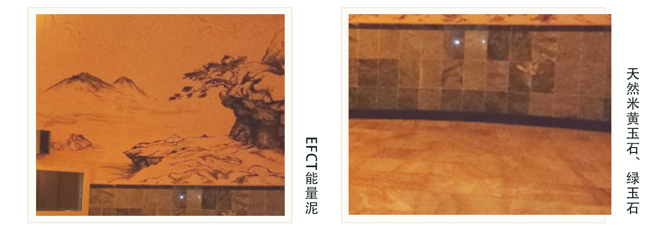 韓式汗蒸房(fáng)