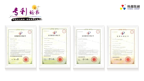 韓式汗蒸房(fáng)加盟