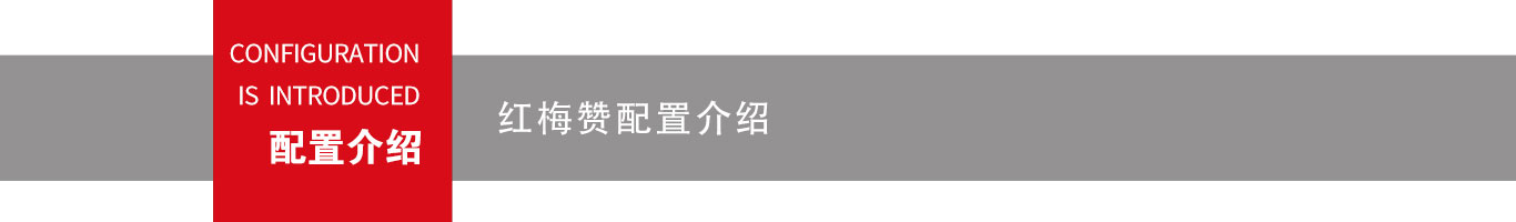 汗蒸房(fáng)介紹