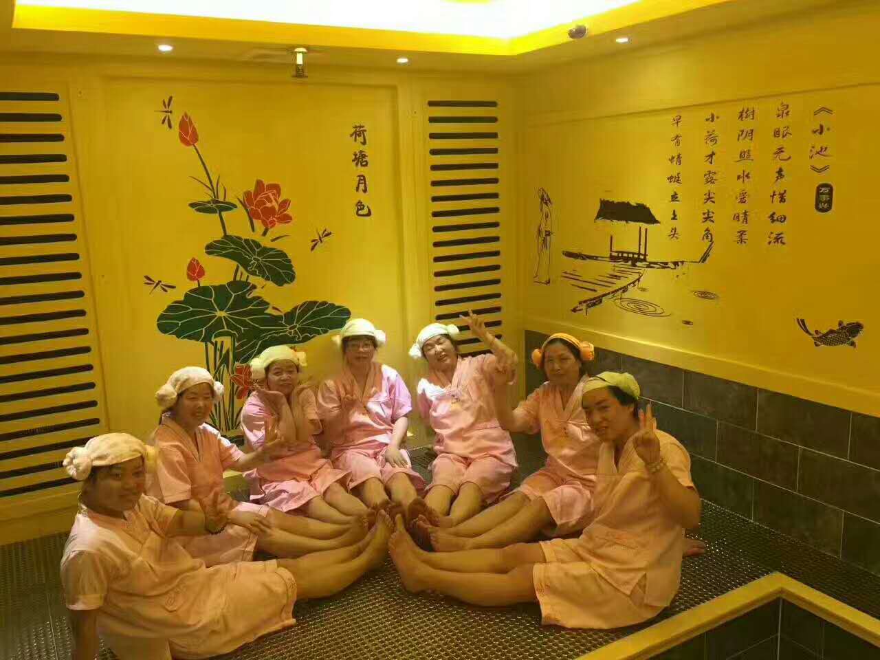 韓式汗蒸館汗蒸