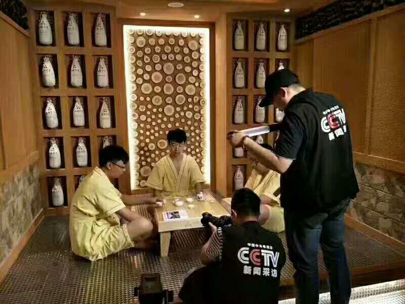 韓都(dōu)汗蒸房(fáng)