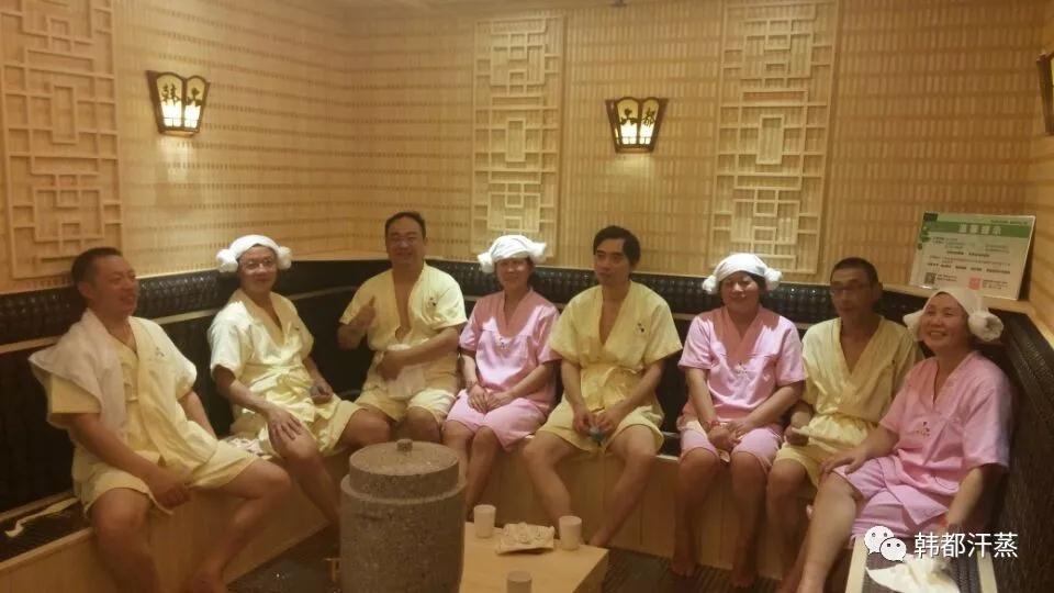 汗蒸館加盟