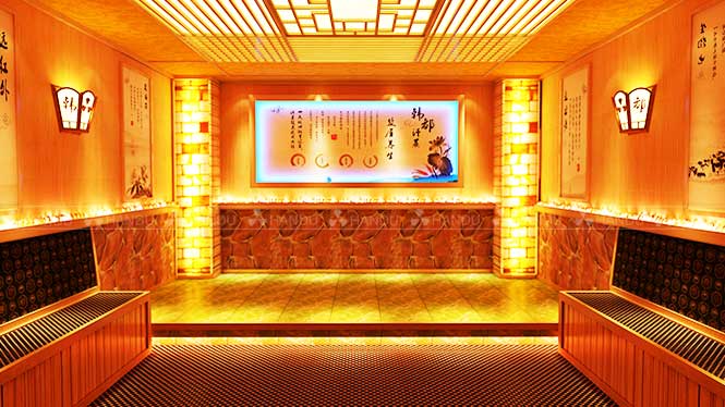 <strong>碧玺負磁鹽療房(fáng)</strong>