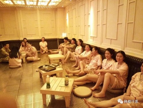 韓都(dōu)汗蒸房(fáng)