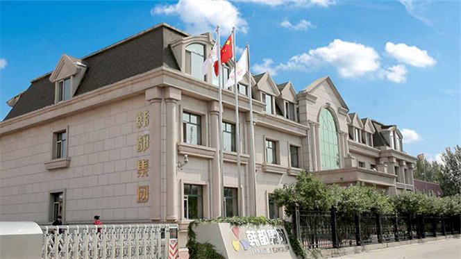 韓都(dōu)集團簡介